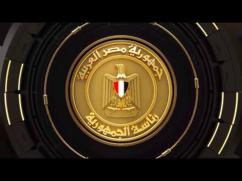 السيد الرئيس عبد الفتاح السيسي يؤدي صلاة الجمعة بمسجد المشير طنطاوي hqdefau 120