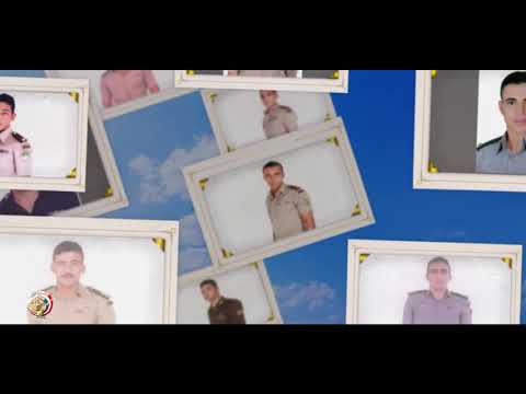 برومو يوم الشهيد والمحارب القديم (2) hqdefaul 71