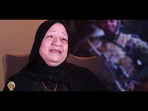 برومو يوم الشهيد والمحارب القديم (4) hqdefaul 73