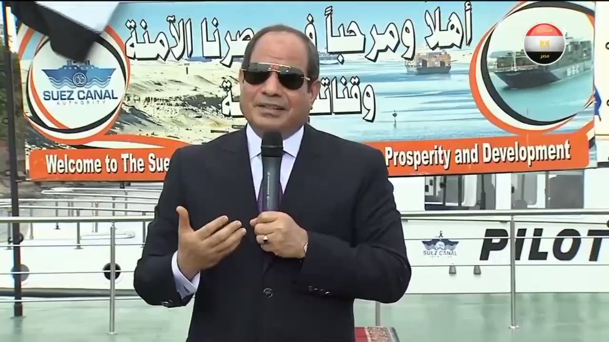 Egyptian President al-Sisi : "We always use negotiations and international laws regarding the Grand Ethiopian Renaissance Dam (GERD) crises, and this is the best way, but in case of any threat to