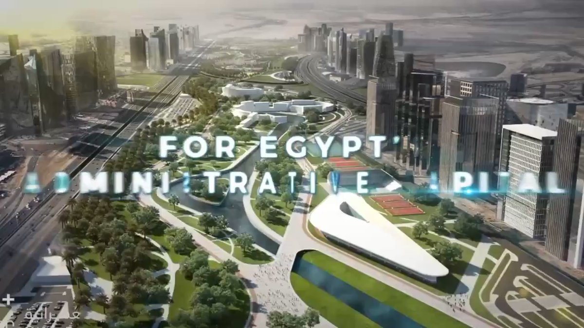 شركة "بيئة" الإماراتية تبدأ تقديم خدمات إدارة المخلفات بالعاصمة الإدارية الجديدة واعادة تدويرها، حيث تنفرد lOIa8 qgYYkZpAE