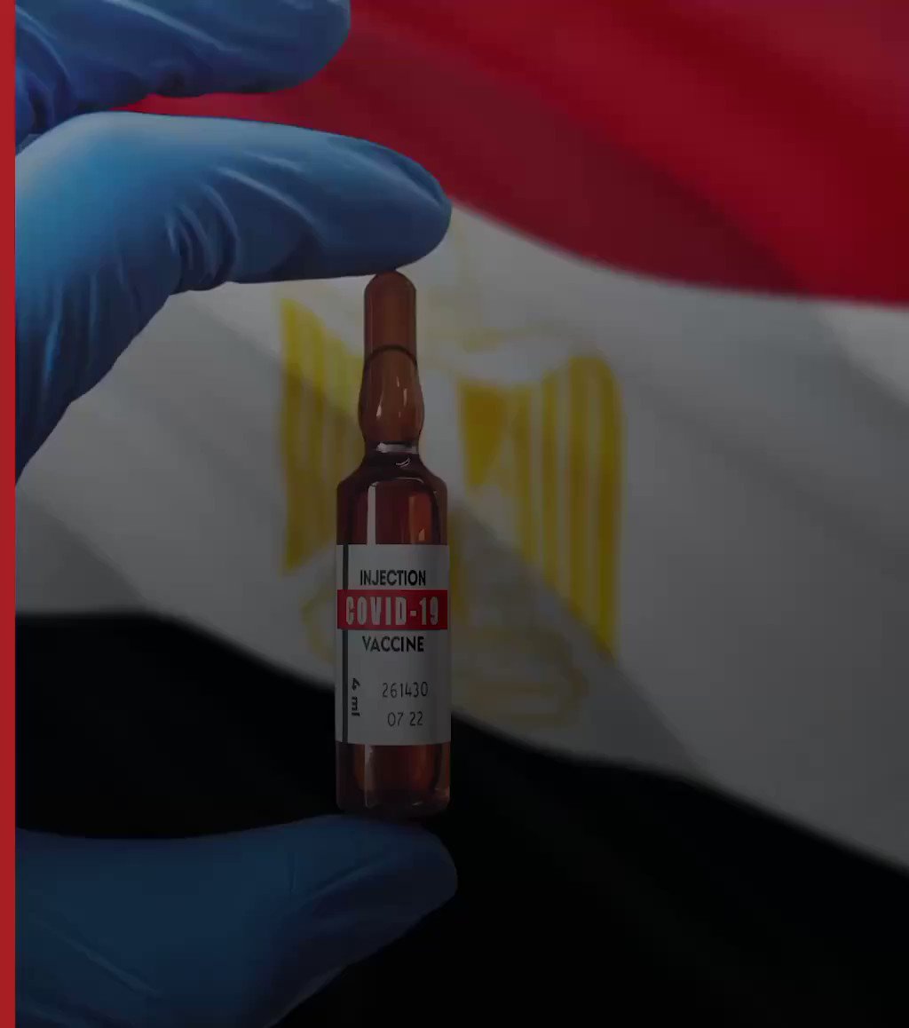 كشف الفريق البحثي لإنتاج لقاح كورونا بالمركز القومي للبحوث عن بدء إجراء تجارب سريرية على لقاح مصري 100% في mVFjZzd6G39ntzVK
