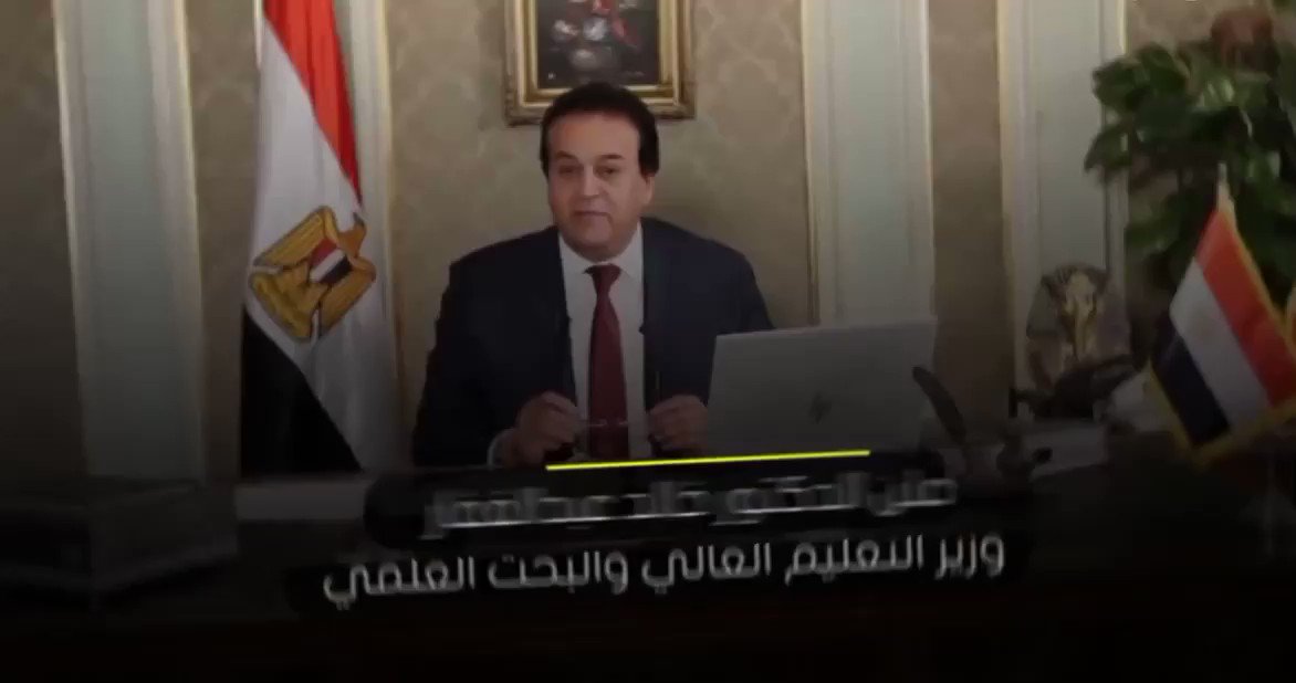 مصر تطلق مشروع ”الجينوم المرجعي للمصريين“، أكبر مشروع علمي في تاريخ مصر الحديث