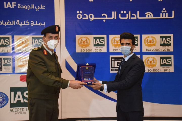 القوات المسلحة تنظم إحتفالية لحصول كلية الضباط الإحتياط على شهادات الإعتماد الدولية الأيزو ISO 17669