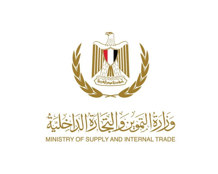 وزارة التموين والتجارة الداخلية وزير التموين فى كلمته بالمؤتمر السنوي الاول للصناعات 20107