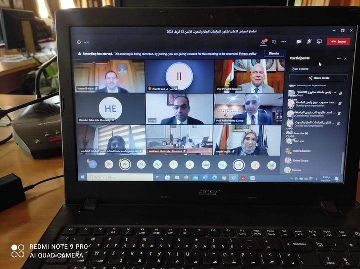 174247496_3882053898552685_7101730228511