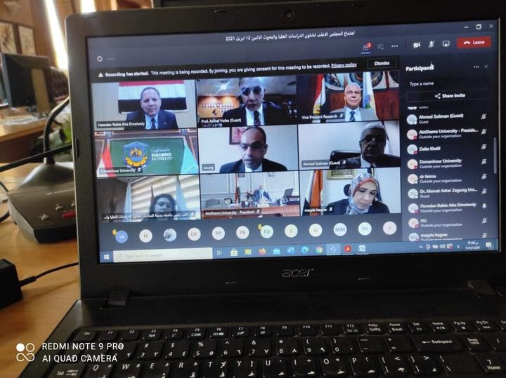 174013059_3882054008552674_2432318410639