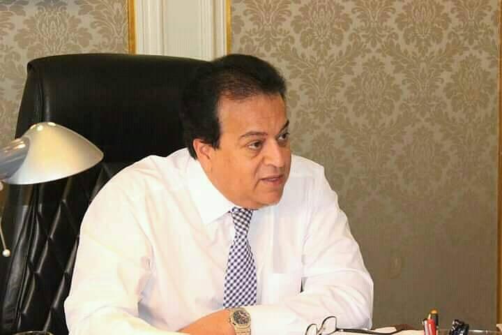 تحت رعاية وزير التعليم العالى 28536