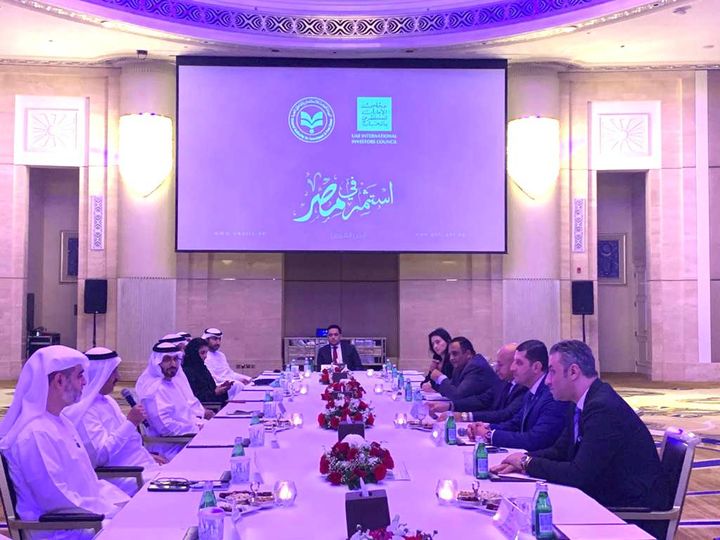 في ثاني محطاته الخليجية: الرئيس التنفيذي للهيئة العامة للاستثمار والمناطق الحرة يقوم بجولة ترويجية للفرص 37929