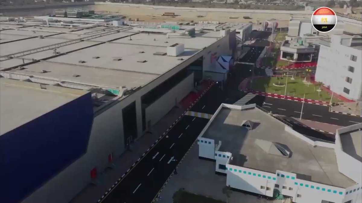 فيديوجرافيك عن مدينة الدواء المصرية «جيتو فارما» بمحافظة القليوبية Egyptian medical city «GYPTO Pharma» the largest pharmaceutical 3SBcuJVJ DZIs4tZ