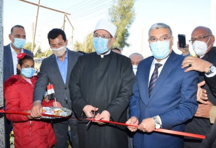 وزيرا الأوقاف والشباب والرياضة ومحافظ المنيا يفتتحون مسجد آل عياد بالمنيا في إطار احتفال محافظة المنيا 41303