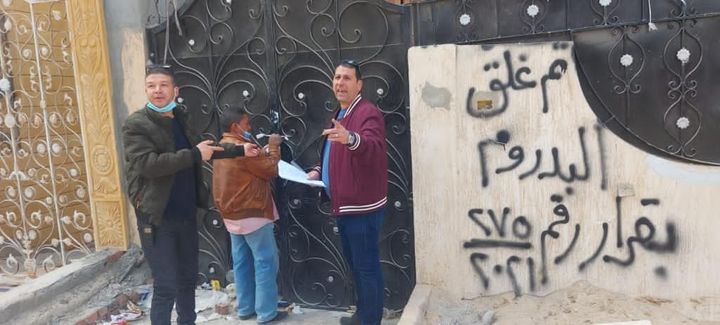 رئيس جهاز مدينة العبور: تنفيذ ٧ قرارات غلق وتشميع ورفع عدادات كهرباء لمخالفة شروط التراخيص الغيطي: تنفيذ 43566