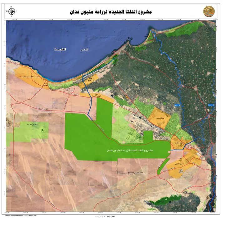 السيد الرئيس عبد الفتاح السيسي يتفقد صباح اليوم موسم الحصاد الزراعي بمشروع مستقبل مصر بالصحراء الغربية 44363
