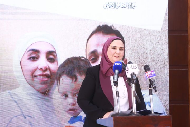 وزارة التضامن الاجتماعي بالتعاون مع منظمة يونيسيف وزيرة التضامن الاجتماعي تطلق 45976