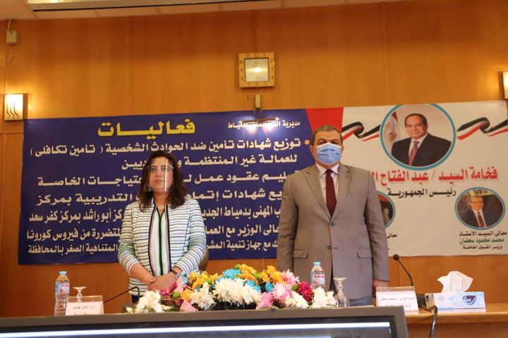 وزارة القوى العاملة سعفان يصل دمياط في إطار جولاته للمحافظات لرعاية الفئات الأكثر احتياجا 60937