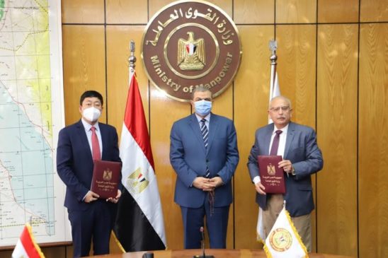 وزارة القوى العاملة سعفان يشهد توقيع مذكرة تفاهم مع هواوي لتدعيم التحول الرقمي بالقوي 64591