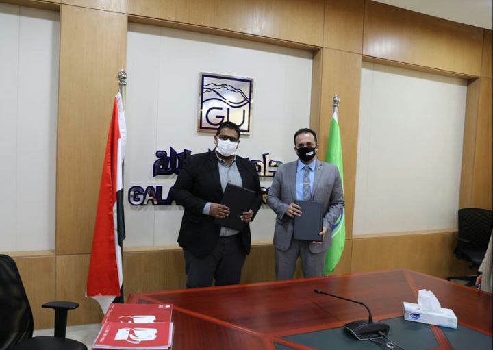 التعليم العالي : بروتوكول تعاون بين جامعة الجلالة وبنك الكساء المصري استعرض د 71163
