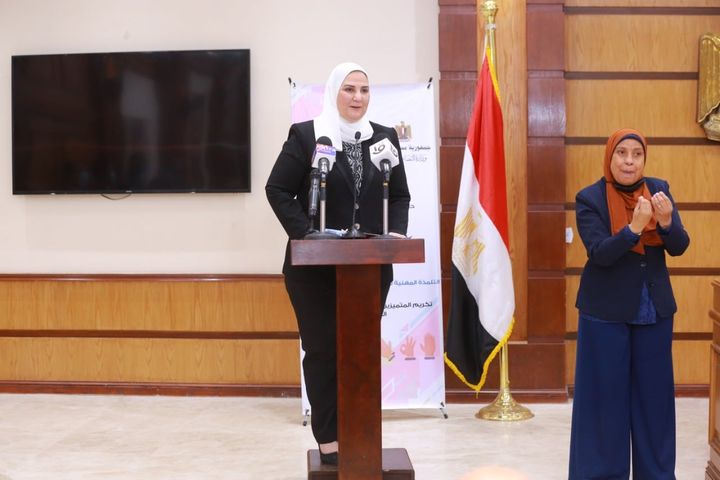 وزارة التضامن الاجتماعي بروتوكول تعاون بين التضامن الاجتماعي ومؤسسة آل قرة للتنمية وشركة 71281