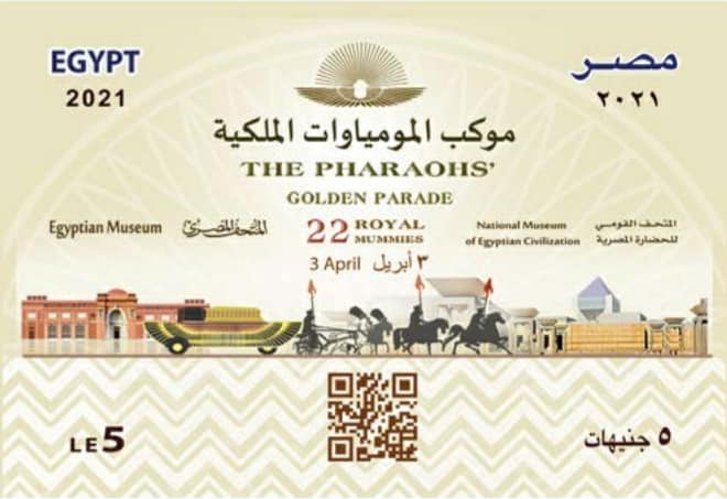 فى إطار مبادرة وزارة الاتصالات وتكنولوجيا المعلومات لمشاركة وزارة السياحة والآثار فى توثيق حدث نقل 84156