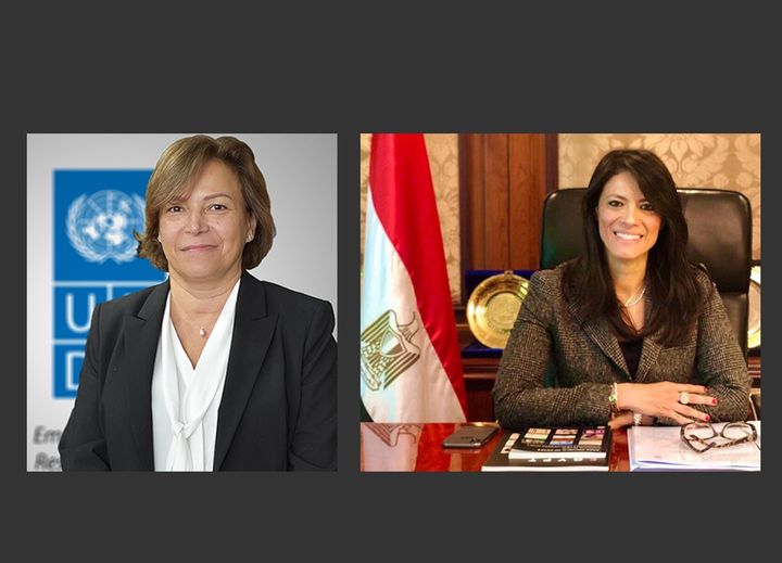 وزارة التعاون الدولي *الدكتورة رانيا المشاط وزيرة التعاون الدولي ترأس اجتماع مجلس إدارة 95396