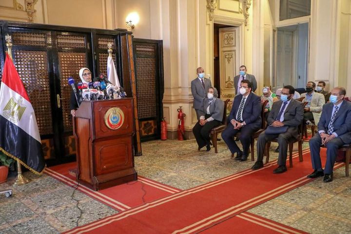وزارة الصحة والسكان خلال مؤتمر صحفي عقدته لاستعراض الوضع الوبائي لفيروس كورونا 95720