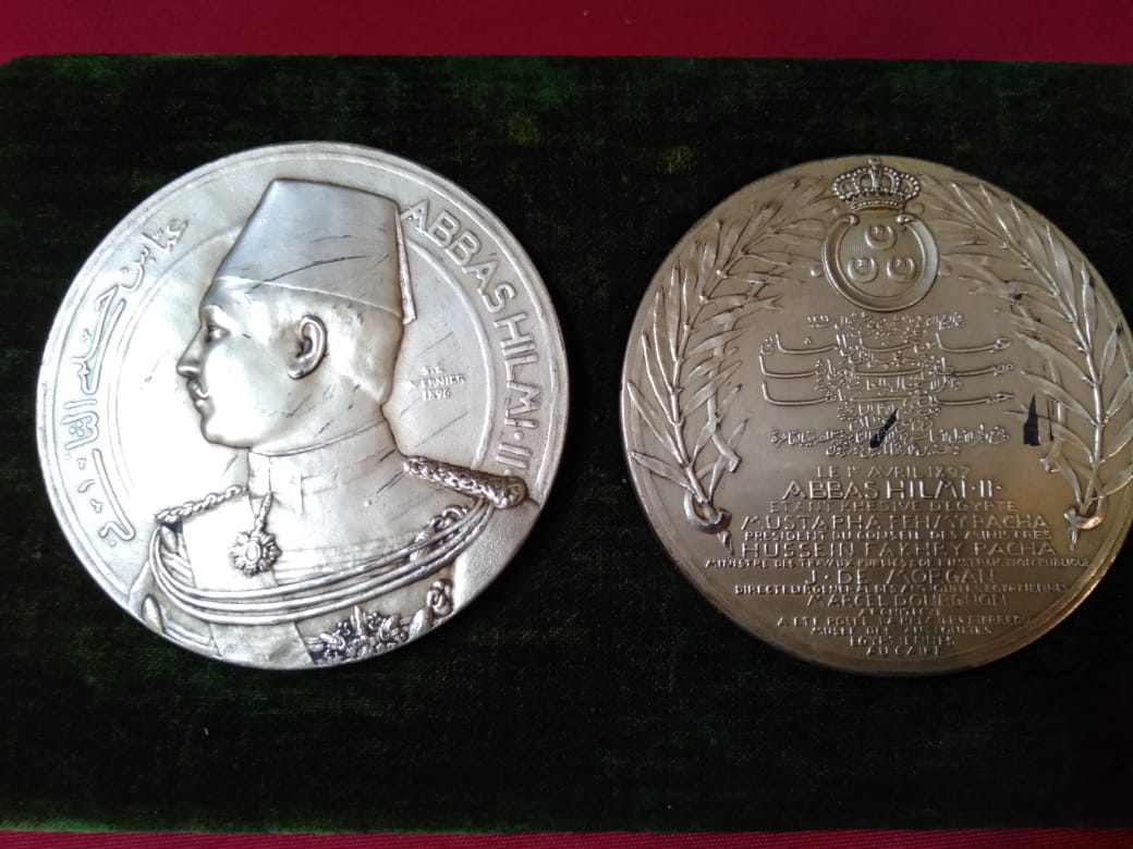 اليوم ذكرى وضع حجر الآساس لبناء المتحف المصرى بالتحرير في 1 أبريل/نيسان عام 1897 تم وضع حجر الأساس في حضور