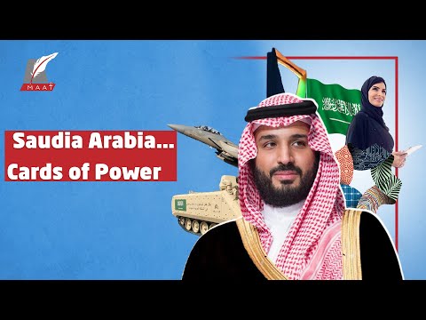 How did Mohammed bin Salman enable Saudi Arabia to wield cards of power? hqdefau 219