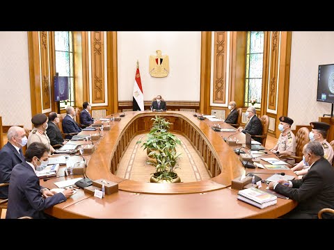 الرئيس عبد الفتاح السيسي يجتمع برئيس مجلس الوزراء وعدد من الوزراء والمسئولين hqdefau 240
