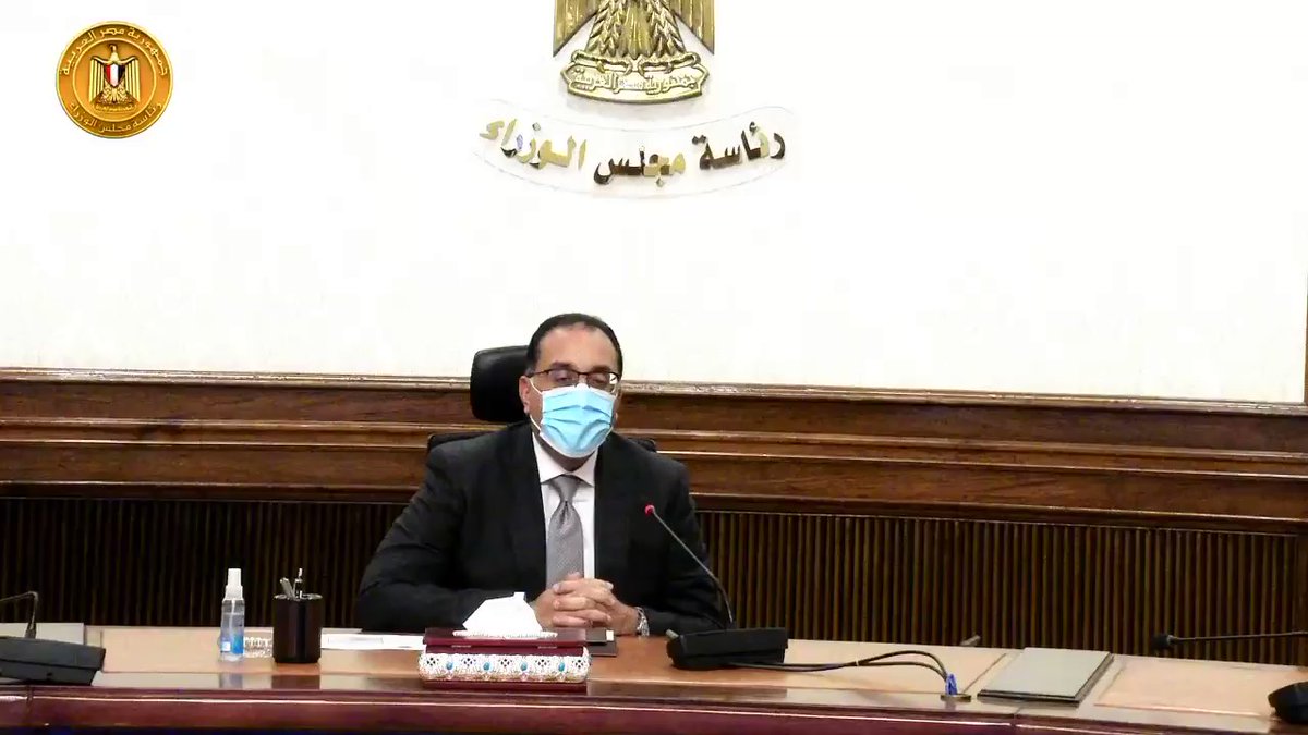 عقد رئيس مجلس الوزراء، اجتماعا مع مسئولي عدد من كبريات المكاتب الاستشارية الهندسية، لوضع تصورات لتطوير iJB agvbC9ogugN3