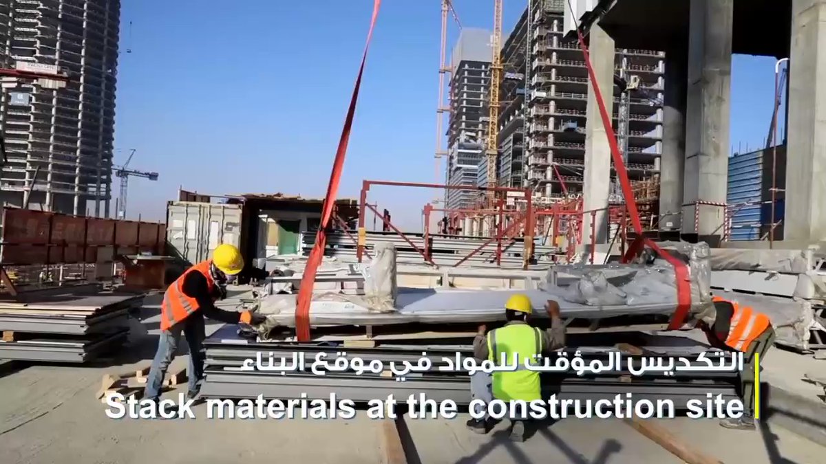 تركيب الواجهات الزجاجية في أبراج حي المال والأعمال بالعاصمة الإدارية الجديدة j4vy tGcMbGvY4 4