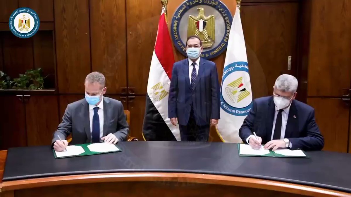شهد المهندس طارق الملا وزير البترول والثروة المعدنية التوقيع على مذكرة تفاهم بين شركة بتروجت وشركة TR