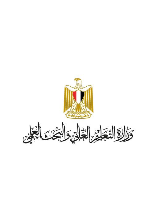 وزارة التعليم العالي والبحث العلمي وزارة التعليم العالي تعلن الإطلاق التجريبي لتقديم الطلاب 11987