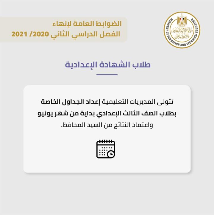 182820446_4365889806775066_4633641067258