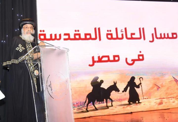 وزيرة الهجرة تشارك في احتفالية الكاتدرائية بمسار العائلة المقدسة إلى مصر 16586