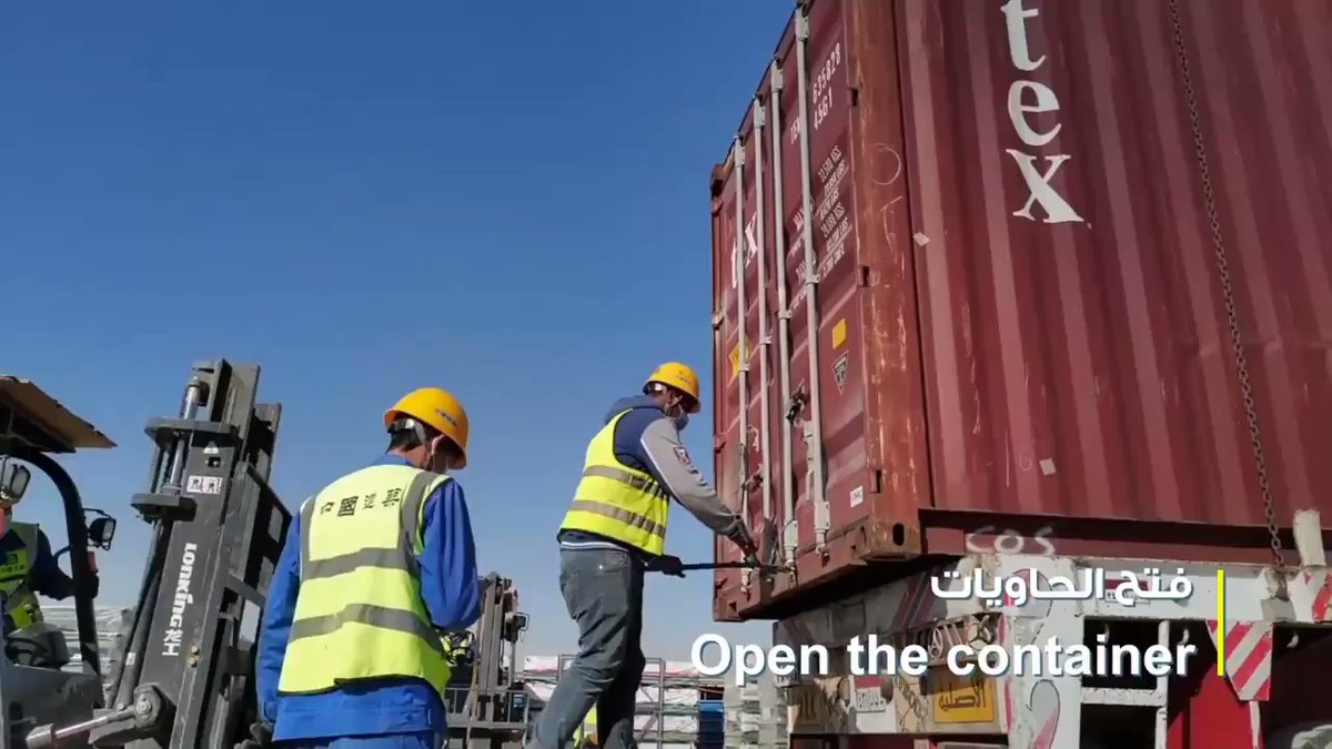 أعمال تركيب الواجهات الزجاجية الذكية في أبراج حي المال والأعمال بالعاصمة الإدارية الجديدة، حيث تحجب حرارة 1lhpbTA8cB gvgCf