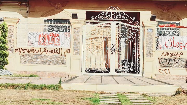 وزارة الإسكان والمرافق والمجتمعات العمرانية رئيس جهاز العبور: غلق وتشميع وقطع المرافق عن 31245