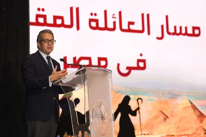 وزارة السياحة والآثار ٣١ مايو ٢٠٢١ - وزير السياحة والآثار يشارك في احتفالية ذكرى دخول 32831 1