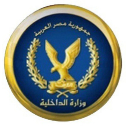 وزارة الداخلية لمدة خمسة أيام 39928