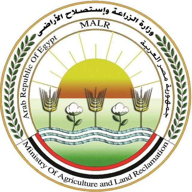 وزارة الزراعة واستصلاح الأراضي الزراعة انتخاب رئيس هيئة الخدمات البيطرية نائباً لرئيس 43221