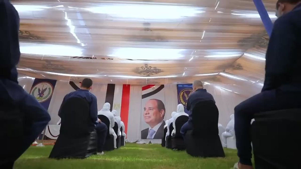 وزارة الداخلية تقوم بتنفيذ قرار السيد/ رئيس الجمهورية رقم (143) لسنة (2021) بشأن العفو عن باقى العقوبة لبعض