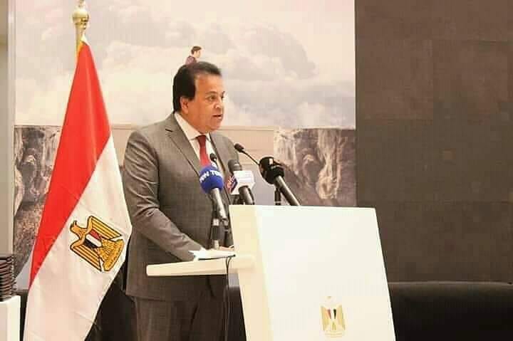 التعليم العالي: رفع درجة الاستعداد القصوى بالمستشفيات الجامعية فى شم النسيم 53793