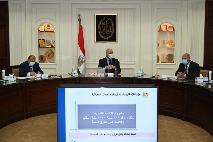 وزارة الإسكان والمرافق والمجتمعات العمرانية وزراء الإسكان والتنمية المحلية والنقل يناقشون 55514 1