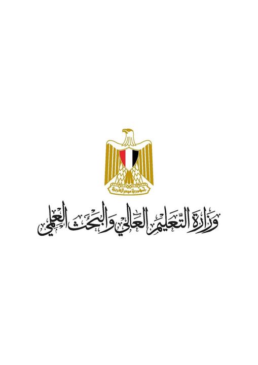 وزارة التعليم العالي والبحث العلمي وزير التعليم العالي يتلقى تقريرًا حول أنشطة معهد بحوث 65796
