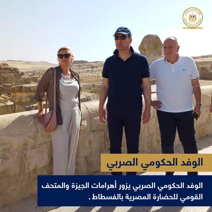 فور الإنتهاء من لقائه مع الدكتور خالد العناني وزير السياحة والآثار اليوم بمقر الوزارة بالزمالك، توجه الوفد 87263