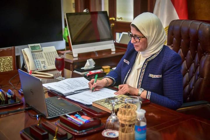 وزارة الصحة والسكان تحت عنوان: تمويل القضاء على التهاب الكبد الفيروسي 93358