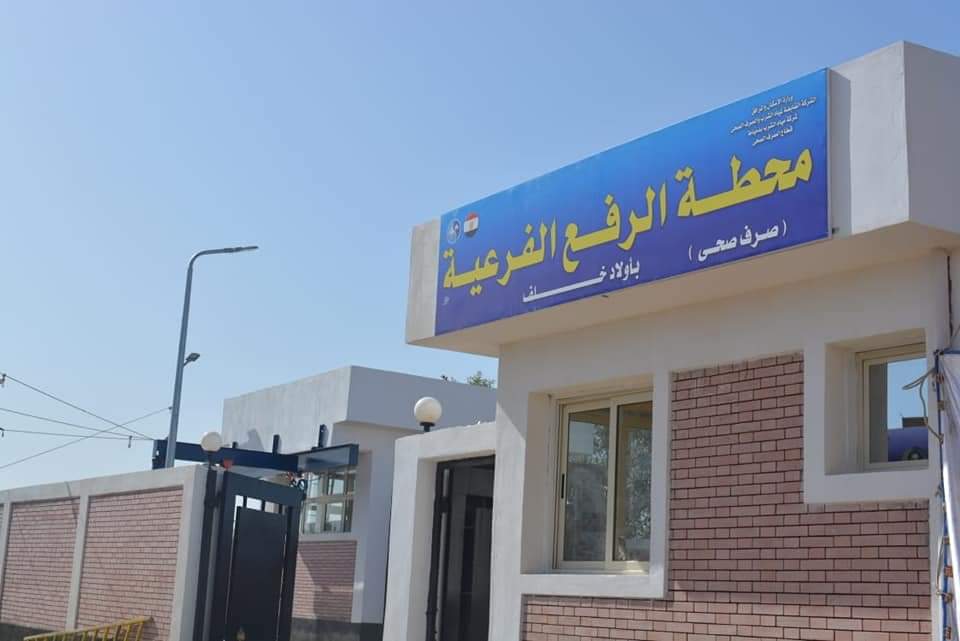 E04j-6dXEAIokh7.jpg