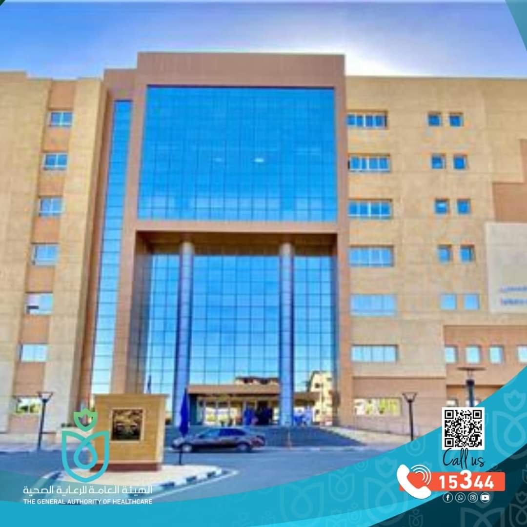 إضافة خدمات طبية جديدة بمستشفى حورس التخصصي، لمنتفعي منظومة التأمين الصحي الشامل بمحافظة الأقصر وتشمل E2nlFWoXoActe7r
