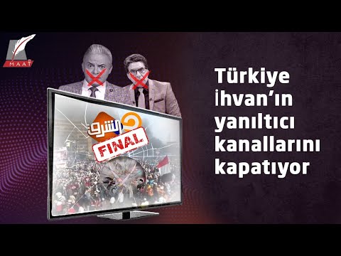 Türkiye'de İhvan kanallarının sonu. Başkan El-Sisi sözünü nasıl yerine getirdi?مترجم للتركية hqdefault 8