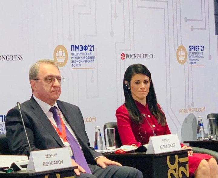 وزارة التعاون الدولي 4 يونيو 2021 وزيرة التعاون الدولي تُشارك في جلسة «روسيا – أفريقيا» ضمن 11630