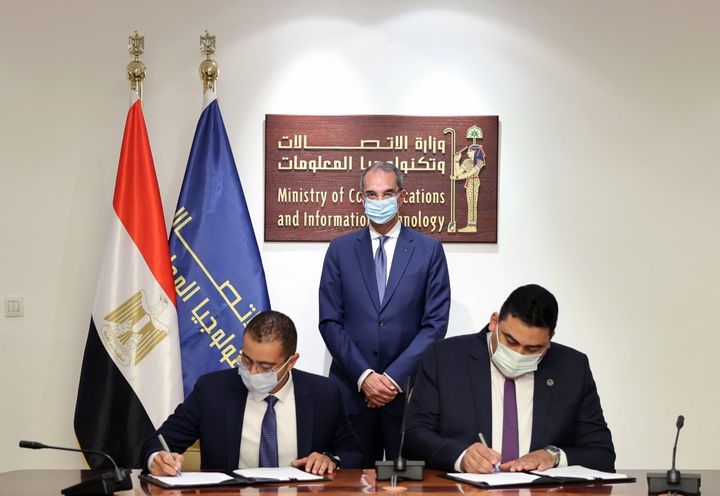 وزارة الاتصالات وتكنولوجيا المعلومات: تتضمن توزيعات أرباح استثنائية بنحو 10 مليار جنيه لعام 2021 13120